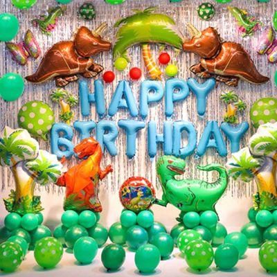 Kids Party Decoration Supplies Jungle Happy Birthday Balloon Set
