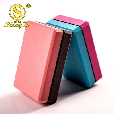 Double Color Exercise Sport EVA Yoga Block for Christmas Gift