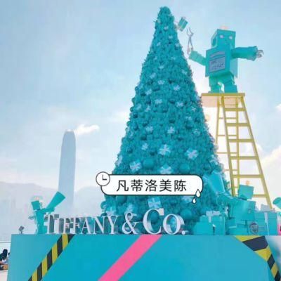 Factory Sales Waterproof Snow Covered Christmas Tree for Commercial Decorations