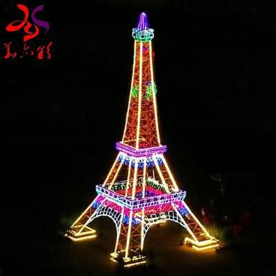 20FT 30FT 40FT 50FT Multicoloured Square Eiffel Tower Lighting