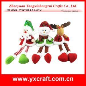 Christmas Decoration (ZY14Y537-1-2-3) Christmas Decoration Patterns