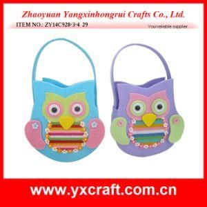Easter Decoration (ZY14C928-3-4 29.5CM) Easter Decoration China Factory