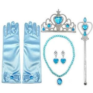 Girls Princess Cosplay Sleeping Beauty Costume Props Magic Wand Glove