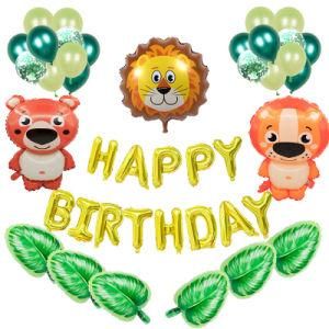 Amazon Forest Animal Balloon Set Baby First Birthday Party Aluminum Film Balloon