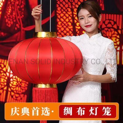 New Year Housewarming Outdoor Waterproof Prevent Bask in Front of Door Adornment Silk Cloth Big Red Lantern