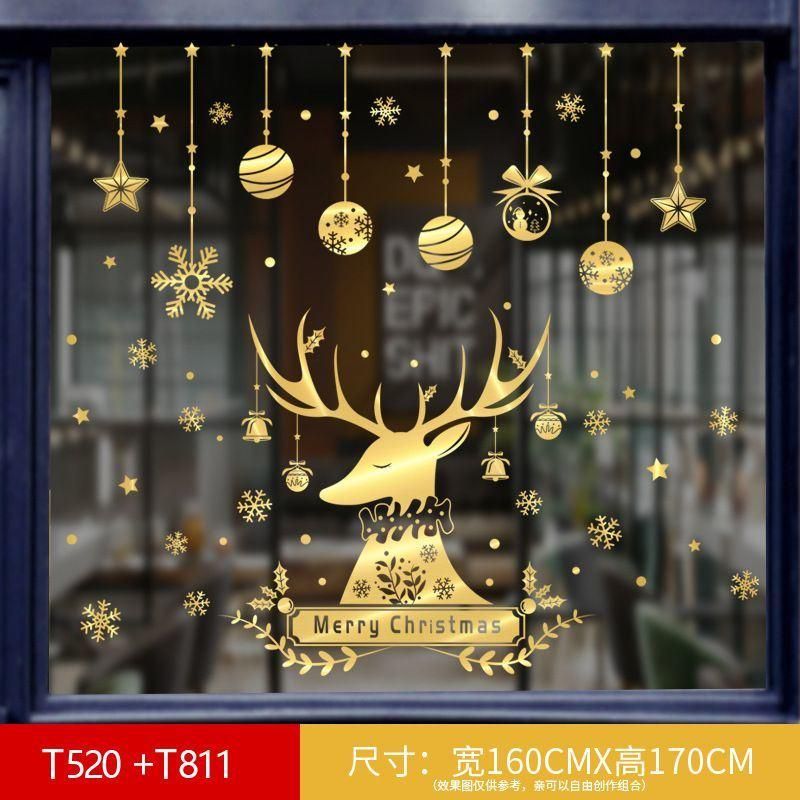Merry Christmas Storefront Window Living Room Bedroom Wall Sticker