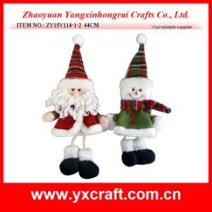 Christmas Decoration (ZY15Y114-1-2) Christmas Tiny Personalized Christmas Gift Idea