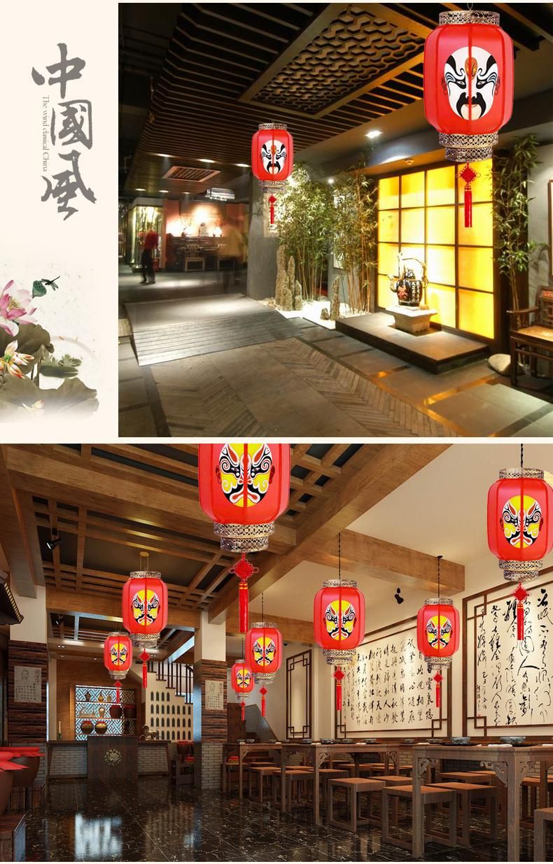 Hotel Decoration Lantern Chinese Style Interior Decoration