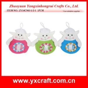 Easter Decoration (ZY14C943-1-2-3 17CM) Easter Sheep Decoration