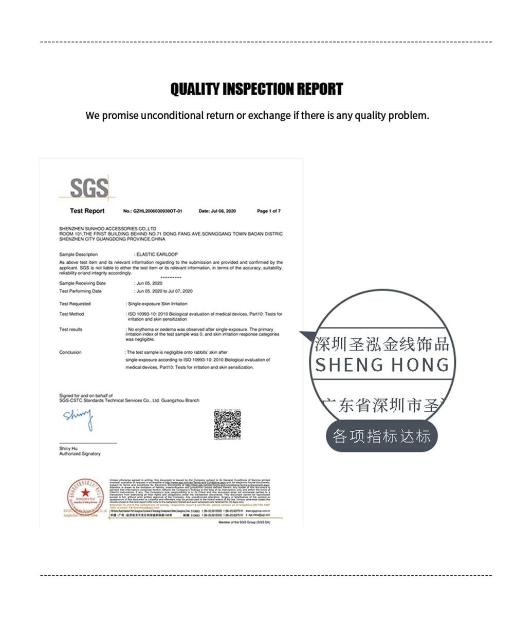 Shoe Material Manual DIY Textile Accessories Woven Hemp Rope