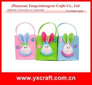 Easter Decoration (ZY15Y339-1-2-3) Easter Purse