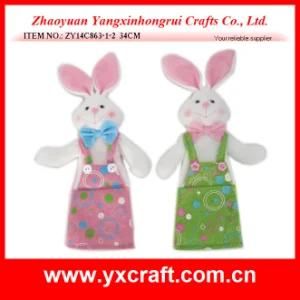 Easter Decoration (ZY14C863-1-2) Bunny Shape Easter Design