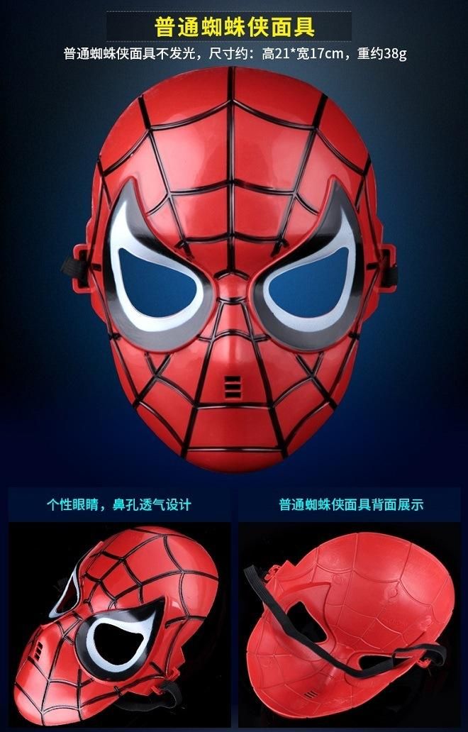 Marvel Spider Man Superhero Trendy Spiderman Latex Masquerade Mask