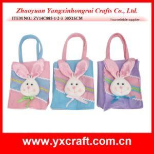 Easter Decoration (ZY14C885-1-2-3 30X16CM) Easter Gift Bag Easter Egg Basket
