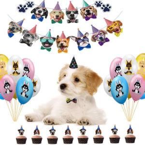 Pet Birthday Party Dog Banners Decoration Latex Balloon Decorations Set