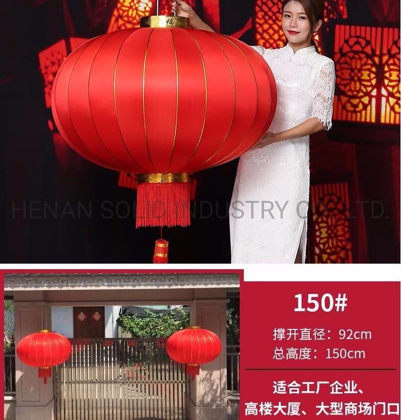 Big Red Lantern Lights New Year Housewarming Outdoor Balcony Ornaments