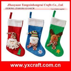 Christmas Decoration (ZY16Y191-1-2-3 41CM) Christmas Packing Home Christmas Decorations Supplies