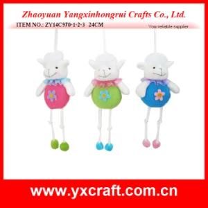 Easter Decoration (ZY14C970-1-2-3 24CM) Easter Animal Craft Decoration Easter Rabbit