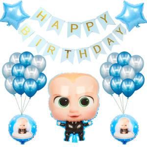 Boss Baby Birthday Aluminum Film Balloon Party Cartoon Decorations