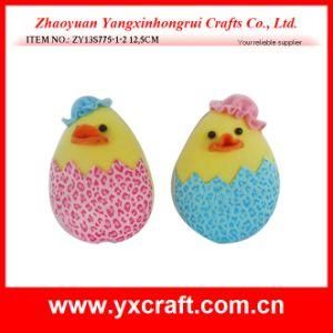 Easter Decoration (ZY13S775-1-2 12.5CM) Other Holiday Easter Supplies Easter Chick