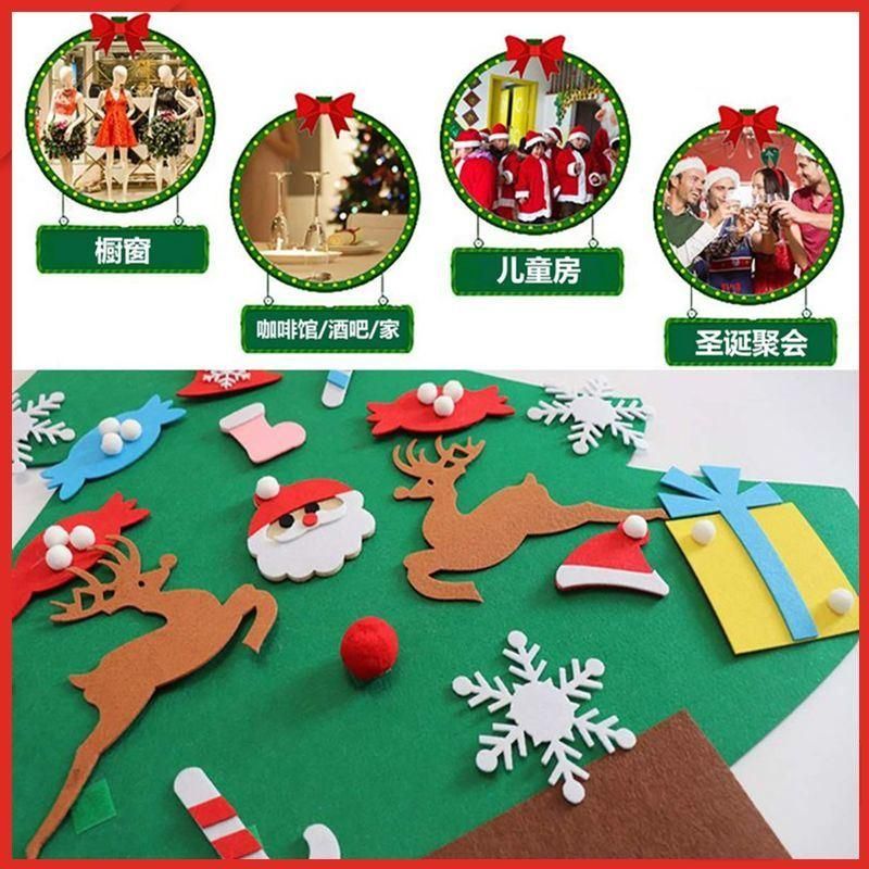 DIY Christmas Tree Childred Toy Home Decoration Christmas Ornament Gift