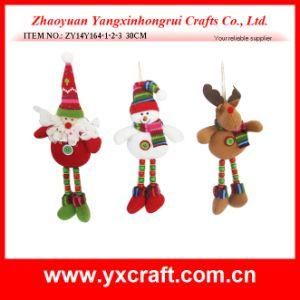 Christmas Decoration (ZY14Y164-1-2-3) Christmas Moppet Christmas Nativity Figurines