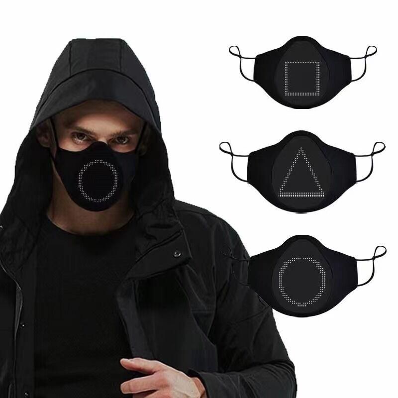 Light up Mask with LED Screen Cosplay Mask, APP Controlled LED Mask, Support DIY Image/Texts and Music Rhythm