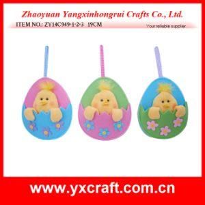 Easter Decoration (ZY14C949-1-2-3 19CM) Easter Wall Decoration Decoration Easter