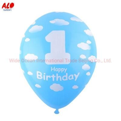 Wholesale Happy Birthday Party Decoration Supplies Helium Globos Round Latex Printed Custom Balloon