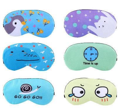 Animal Cute Plush Eye Mask