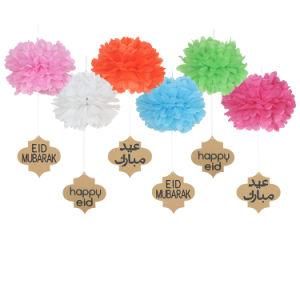 Umiss Paper POM Poms with Hanging Labels for Party Decoration