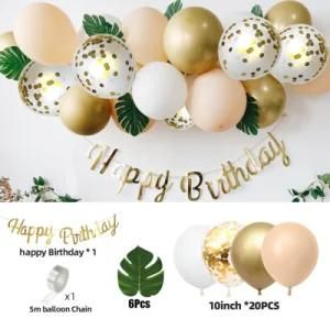 28PCS Balloons for Wedding Birthday Baby Shower Party Background Decoration