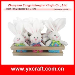 Easter Decoration (ZY13S777-1-2 21CM) Easter Rabbit Fence