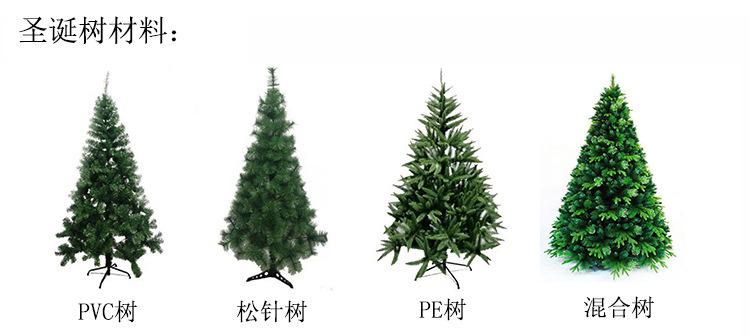 Wholesale Promotion Gift Artificial Plant Christmas Decoration Garden Home Tree