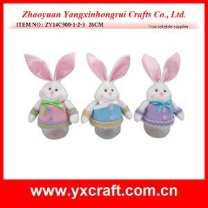 Easter Decoration (ZY14C900-1-2-3 26CM) Easter Plastic Box Decoration Storage Box