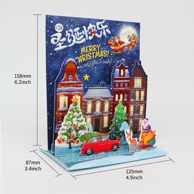 Custome Music Card Christmas with LED Small Boxes Luxury 3D Merry Christmas Card