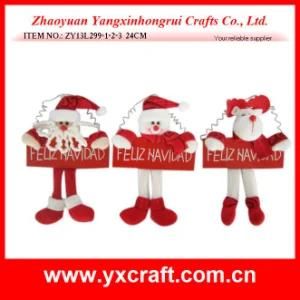 Christmas Decoration (ZY13L299-1-2-3 24CM) Christmas Gift Wall Hanging