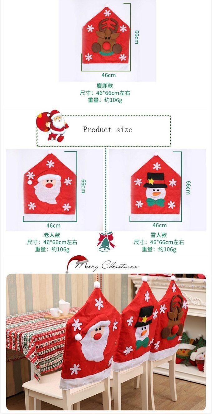 Merry Christmas Indoor Decoration Home Decoration Lovely Reusable Chair Set