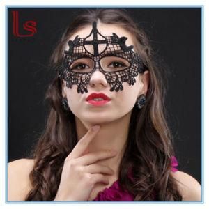 Hallowmas Sexy Black Lace Masquerade Party Masks