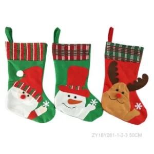 Traditional Christmas Stocking Nativity Set