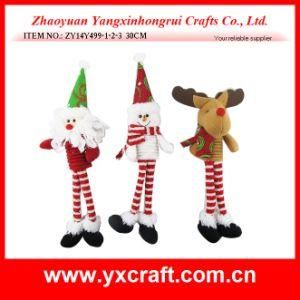 Christmas Decoration (ZY14Y499-1-2-3) Christmas House
