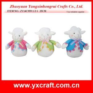 Easter Decoration (ZY14C959-1-2-3 25CM) Easter Day Decoration Gift