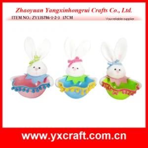 Easter Decoration (ZY13S786-1-2-3 17CM) Easter Candy Bowl