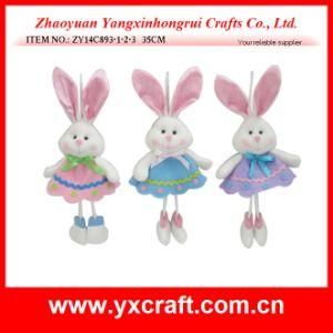 Easter Decoration (ZY14C893-1-2-3 35CM) Easter Dancing Bunny