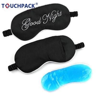 Low MOQ Eye Mask with Gel Pad