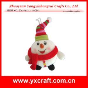 Christmas Decoration (ZY14Y12-2 18CM) Christmas Price Christmas Gift Item