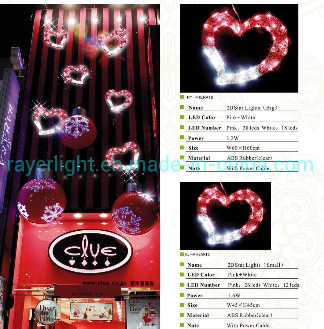 LED Heart Design Light LED Holiday Decoration LED Street Light Motif Garden Light