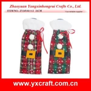 Christmas Decoration (ZY14Y41-1-2 31CM) Christmas Collection