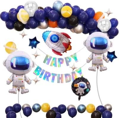 Universe Theme Party Decoration Kids Birthday Party Gift Outer Space Astronaut UFO Rocket Arch Balloon Kit