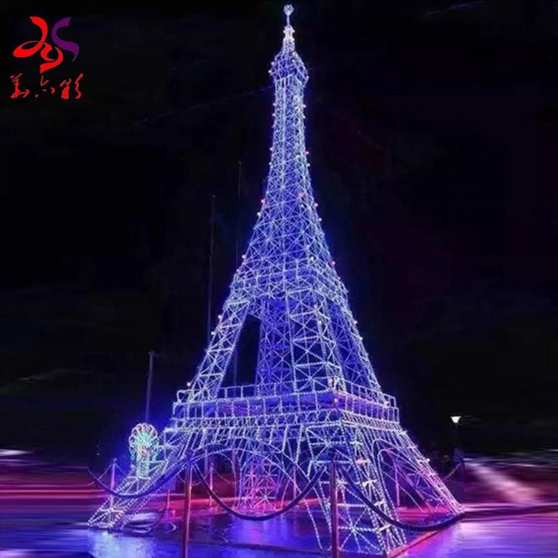 Giant Square Commercial Decoration Eiffel Tower 3D Lighting Light